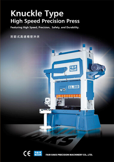 Knuckle Type High Speed Precision Press