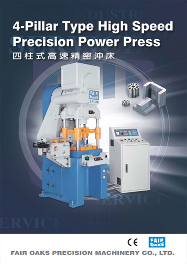 4-Pillar Type High Speed Precision Power Press